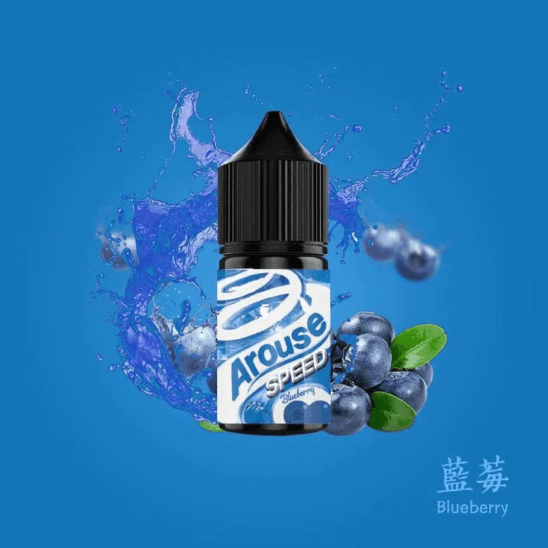 AROUSE SPEED 極速薄荷系列煙油30ml：圖片 5
