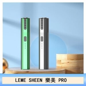 LEME SHEEN樂美PRO加熱主機電子煙通用M牌/marlboro/heets