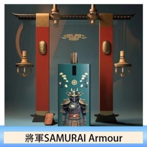 將軍SAMURAI Armour鎧甲電子煙主機空倉煙彈官網