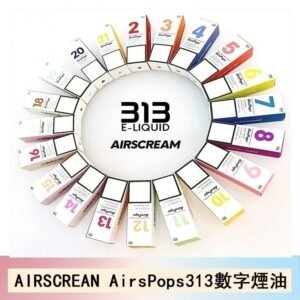 AIRSCREAM AIRSPOPS 313 數字電子煙小煙油官網