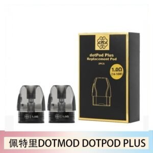 佩特里DOTMOD DOTPOD PLUS煙彈空倉官網