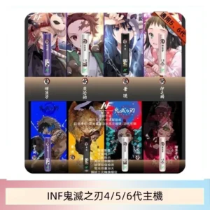 INF無限鬼滅之刃電子煙主機通用四五六代