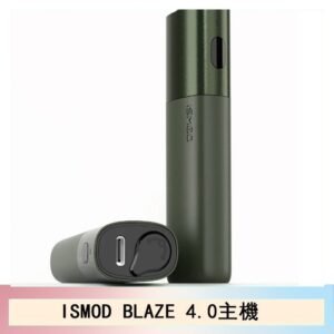 ISMOD BLAZE 4.0加熱主機電子煙（IOQS ILUMA適用Terea彈）