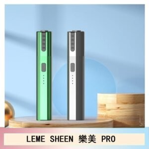LEME SHEEN樂美PRO加熱主機電子煙通用M牌/marlboro/heets
