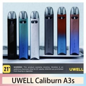 UWELL Caliburn A3S咖哩棒A3S POD電子煙主機官網評價說明書