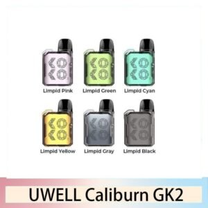 UWELL CALIBURN GK2咖喱棒KOKO電子煙主機官網評價說明書