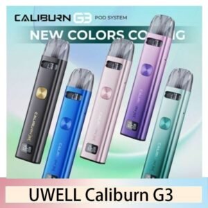 UWELL Caliburn G3咖哩棒G3 KIT電子煙2主機官網評價說明書