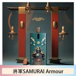 將軍SAMURAI Armour鎧甲電子煙主機空倉煙彈官網